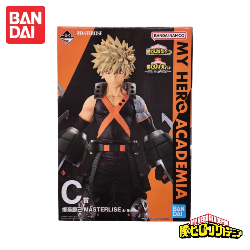 Anime Merchandise Brands - Disponibile My Hero Academia Bakugou Katsuki