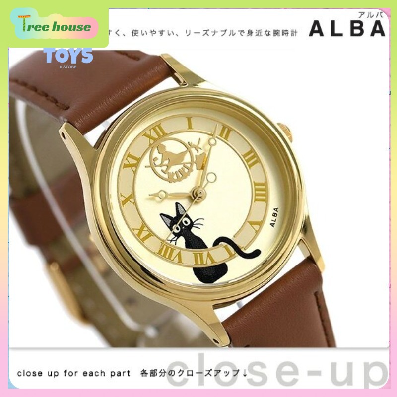Anime Merchandise In Japanese - Orologio con Cinturino in Pelle Totoro
