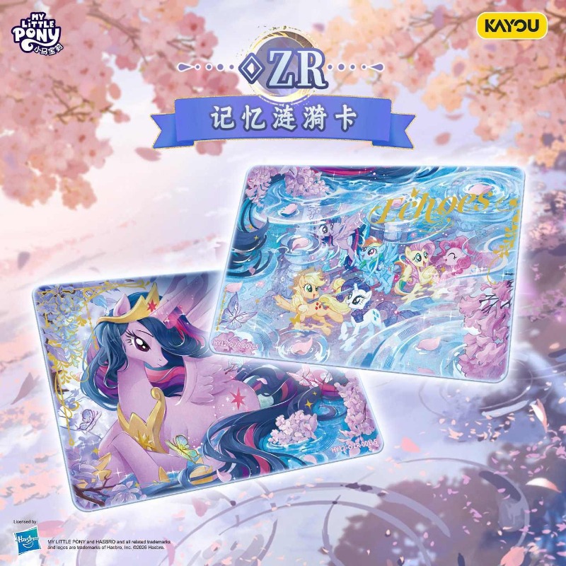 KAYOU Autentico Nuovo di Zecca - Anime Merchandise Brands recensione e prezzo
