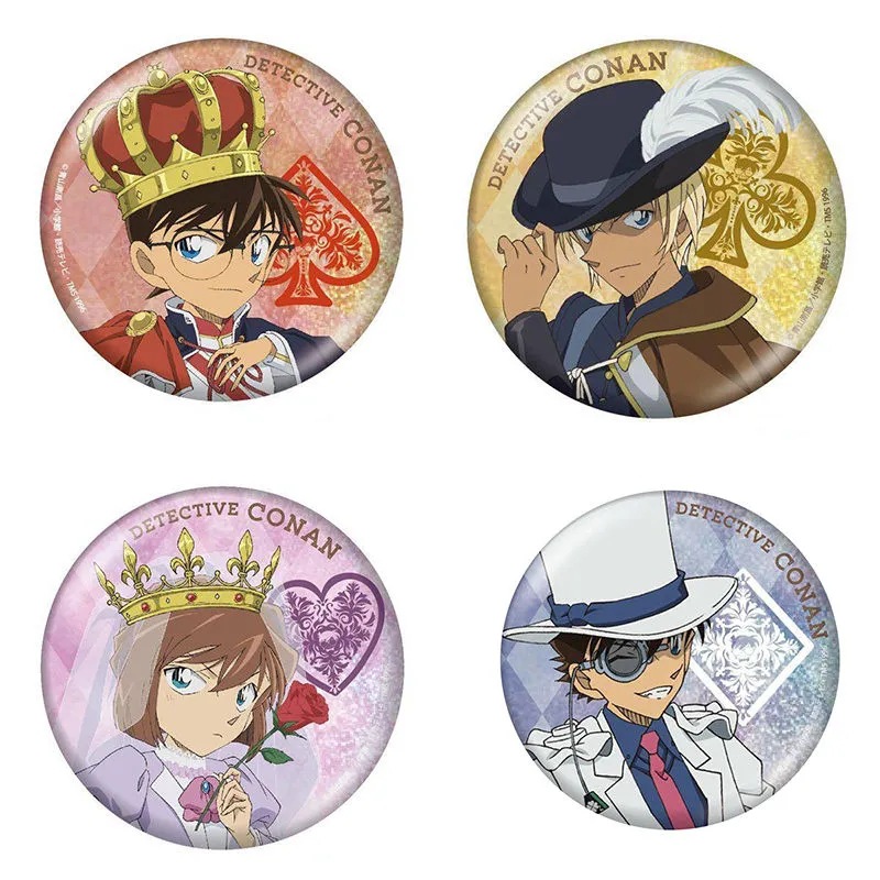 Detective Conan Kaito Kid Edog - Anime Merchandise For Kids recensione e prezzo