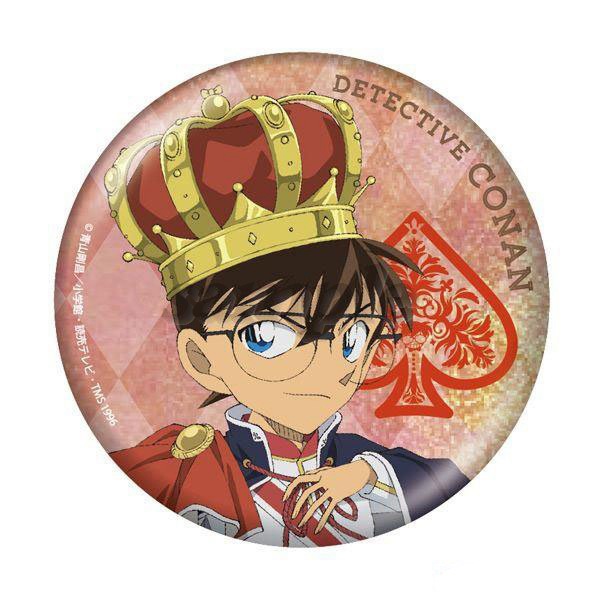 Detective Conan Kaito Kid Edog - Anime Merchandise For Kids recensione e prezzo