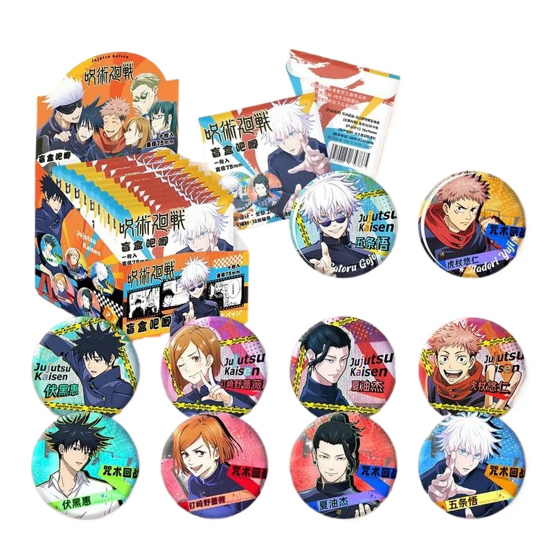 Jujutsu Kaisen Anime Merchandi - Anime Merchandise Wholesale recensione e prezzo